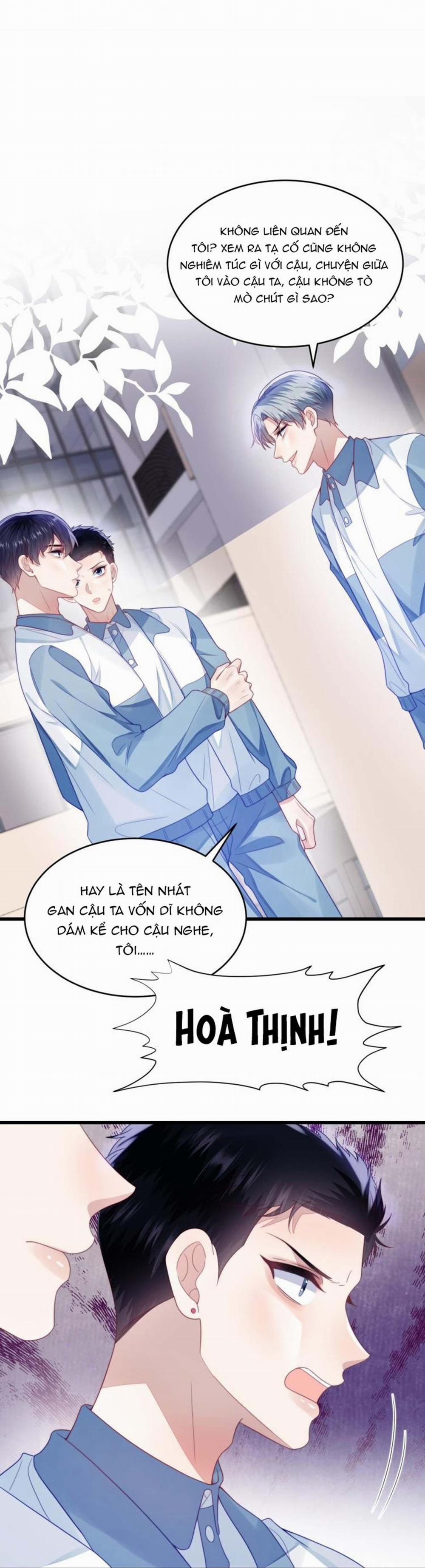 Mèo Hoang Nhỏ Của Học Bá Quá Trêu Người (END) 36 trang 15