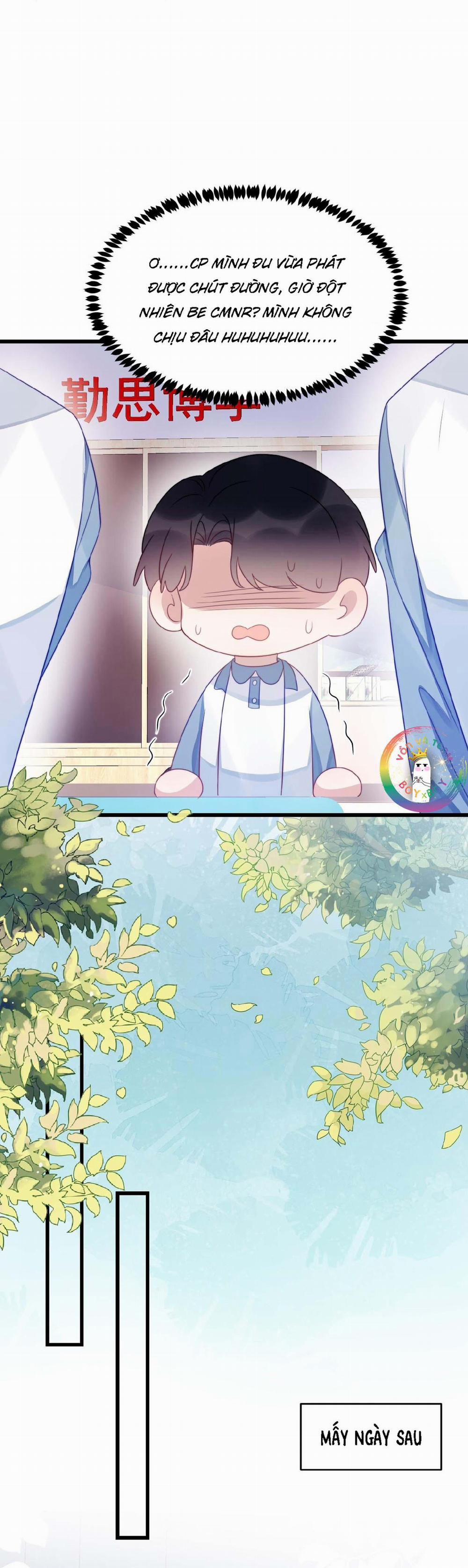Mèo Hoang Nhỏ Của Học Bá Quá Trêu Người (END) 40 trang 17