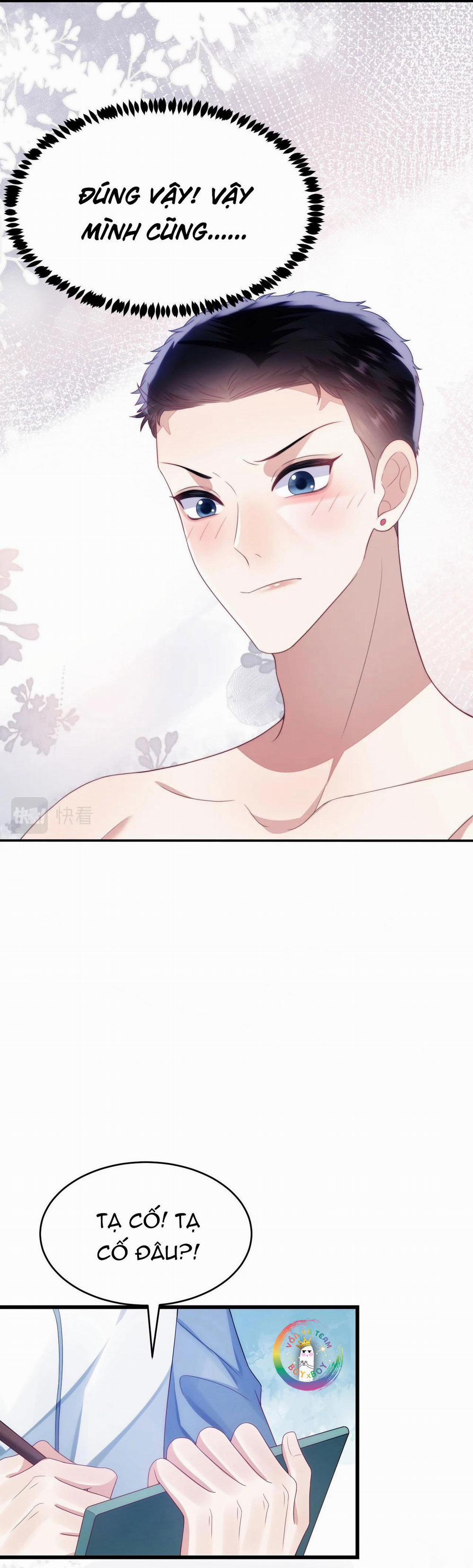 Mèo Hoang Nhỏ Của Học Bá Quá Trêu Người (END) 41 trang 22