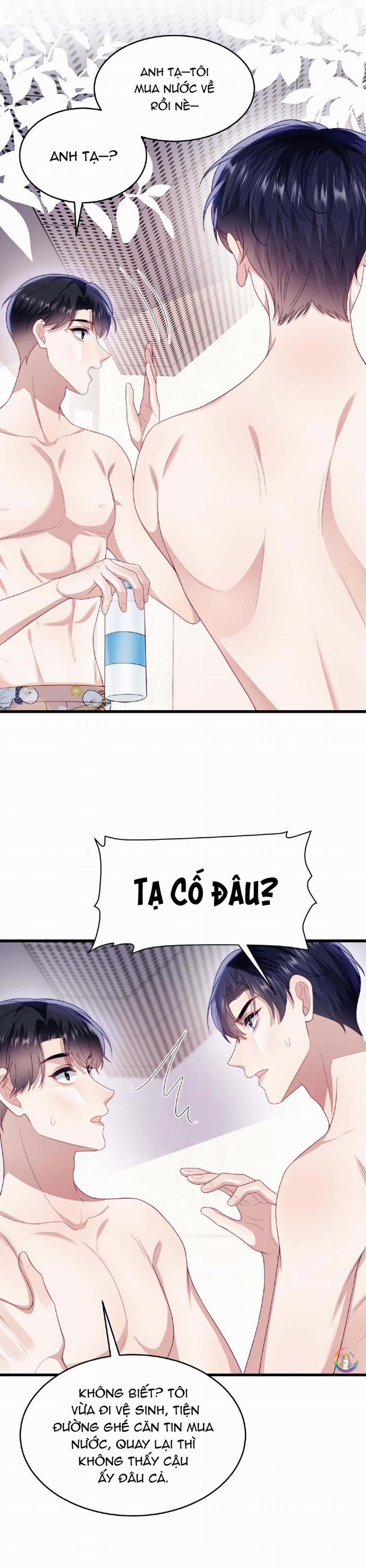 Mèo Hoang Nhỏ Của Học Bá Quá Trêu Người (END) 42 trang 17