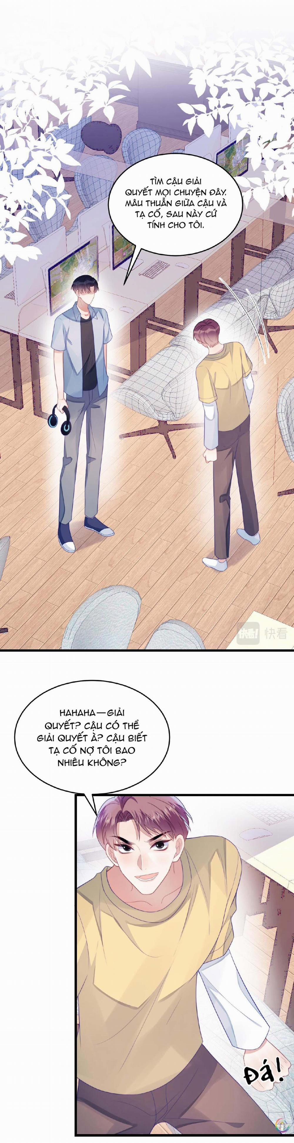 Mèo Hoang Nhỏ Của Học Bá Quá Trêu Người (END) 44 trang 1