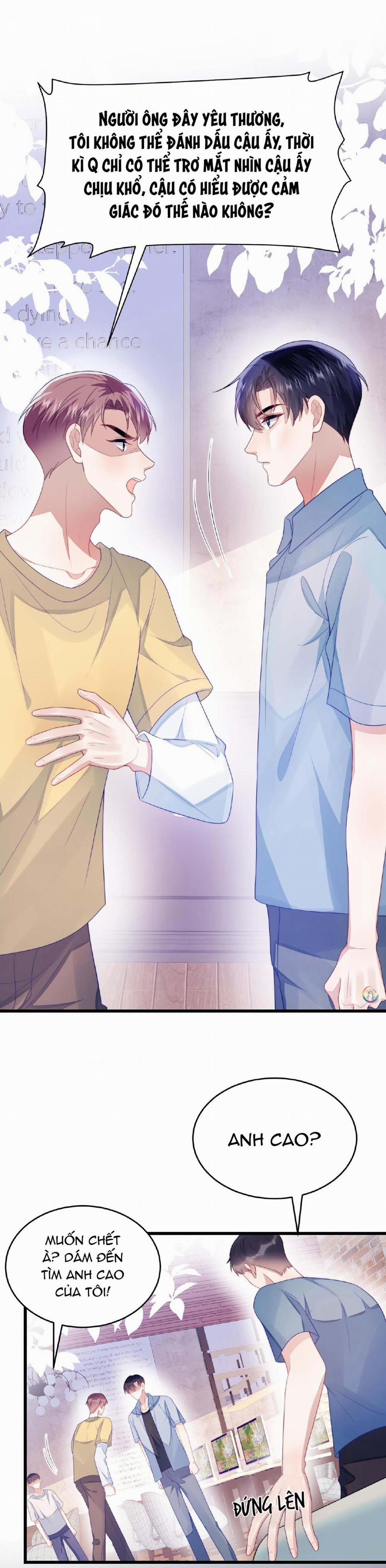 Mèo Hoang Nhỏ Của Học Bá Quá Trêu Người (END) 44 trang 2