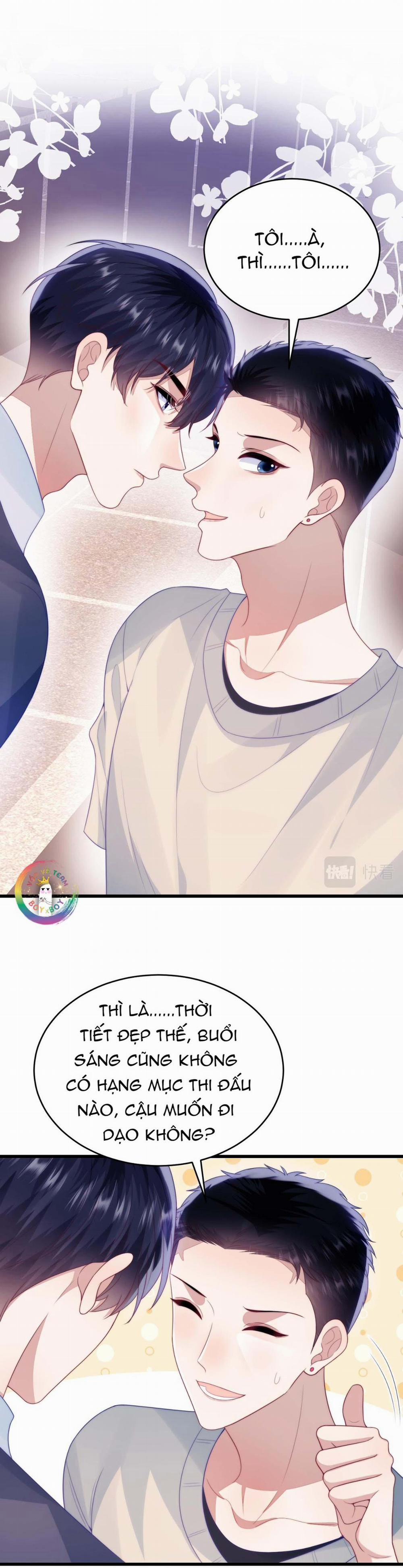 Mèo Hoang Nhỏ Của Học Bá Quá Trêu Người (END) 48 trang 1