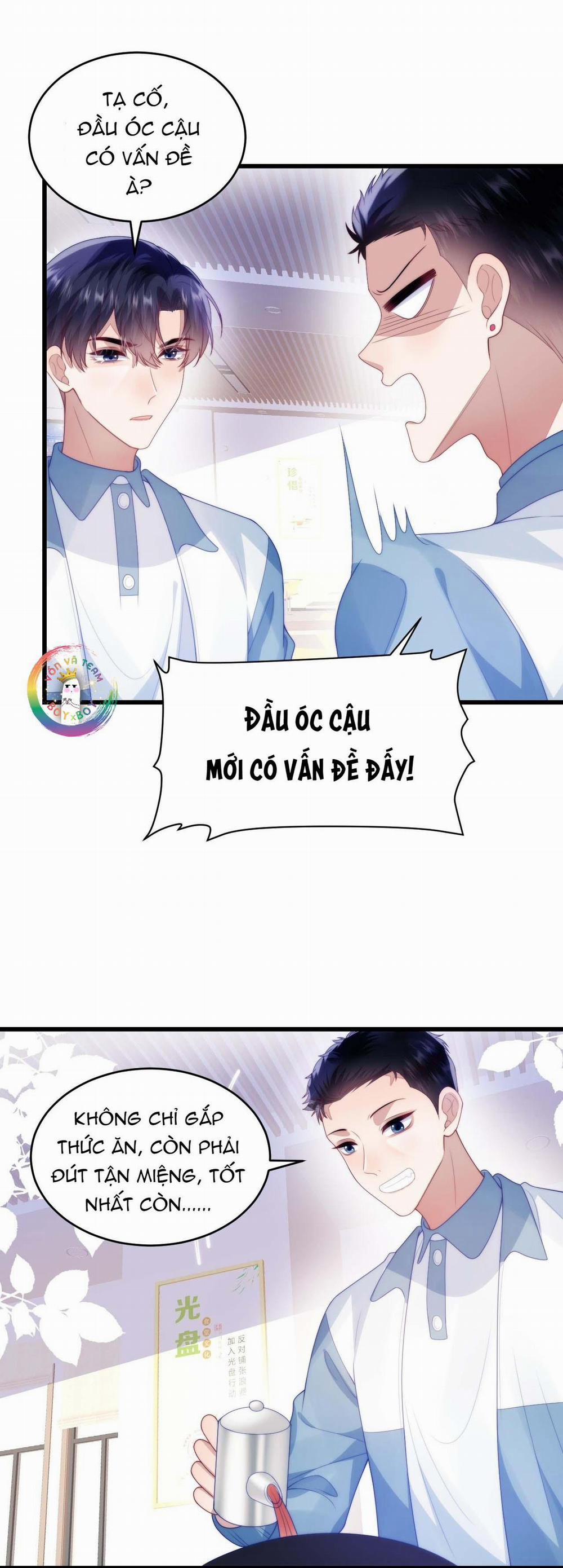 Mèo Hoang Nhỏ Của Học Bá Quá Trêu Người (END) 49 trang 2