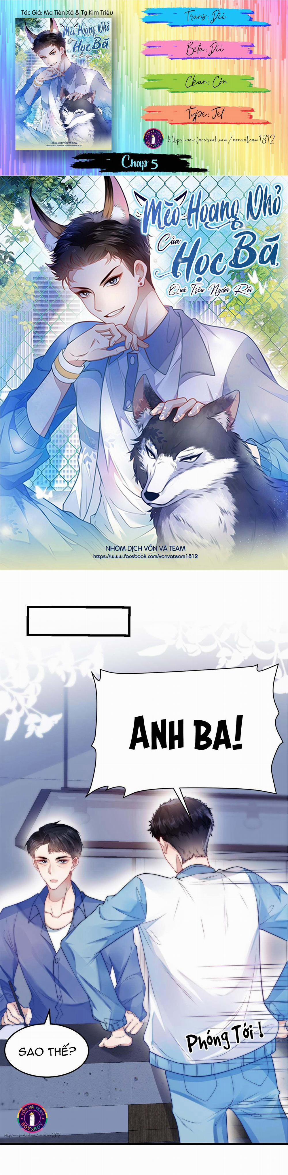 Mèo Hoang Nhỏ Của Học Bá Quá Trêu Người (END) 5 trang 0