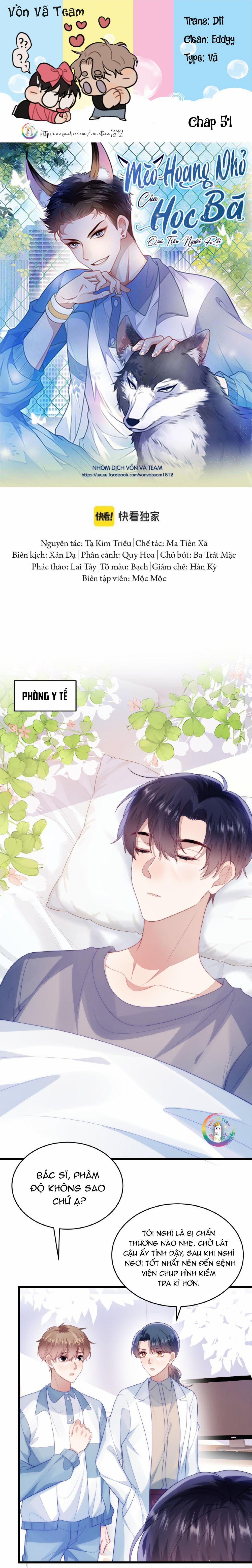 Mèo Hoang Nhỏ Của Học Bá Quá Trêu Người (END) 51 trang 0