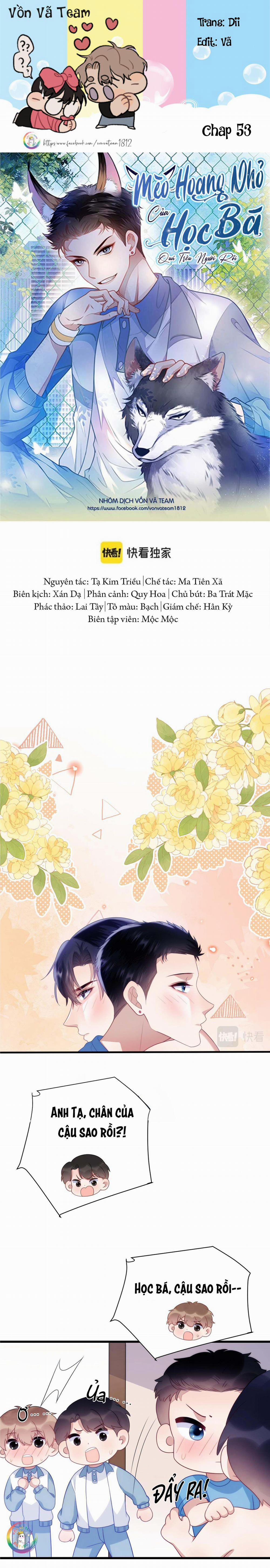 Mèo Hoang Nhỏ Của Học Bá Quá Trêu Người (END) 53 trang 0