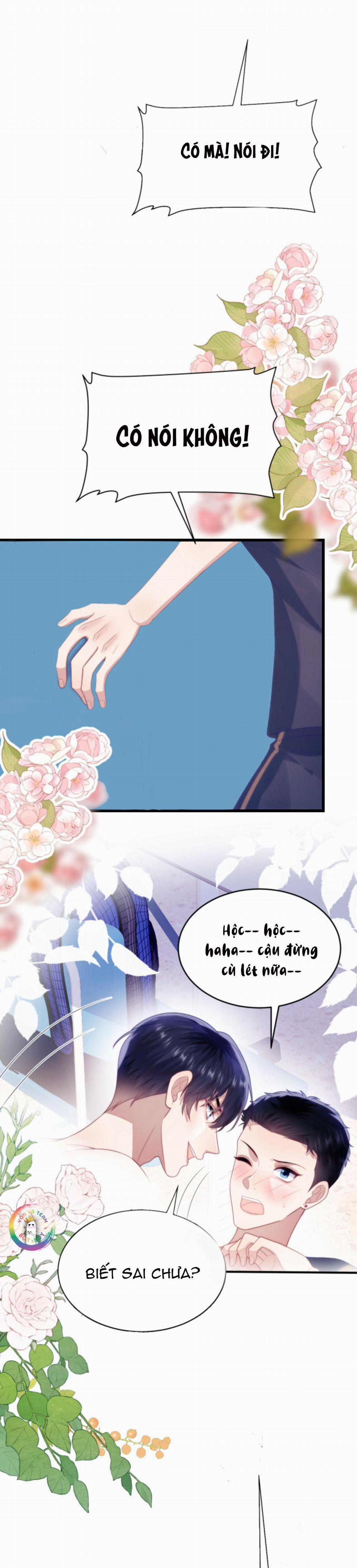 Mèo Hoang Nhỏ Của Học Bá Quá Trêu Người (END) 55 trang 15