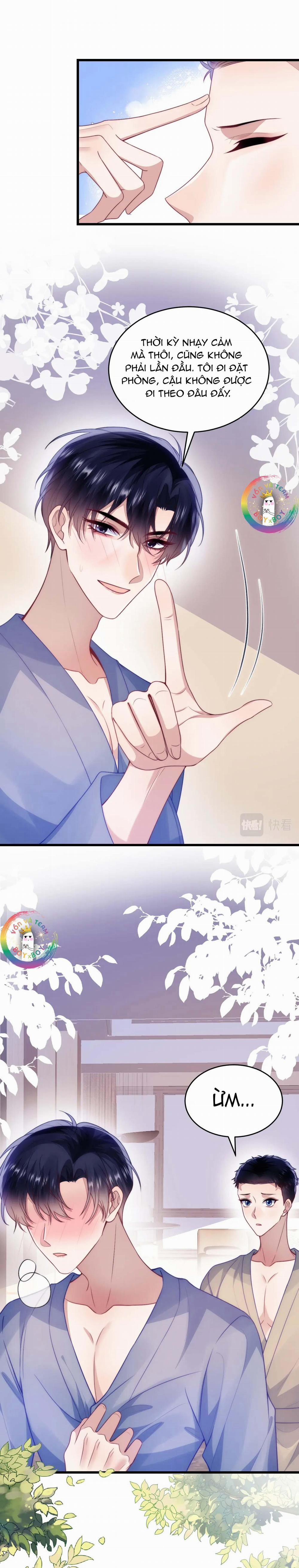 Mèo Hoang Nhỏ Của Học Bá Quá Trêu Người (END) 64 trang 3