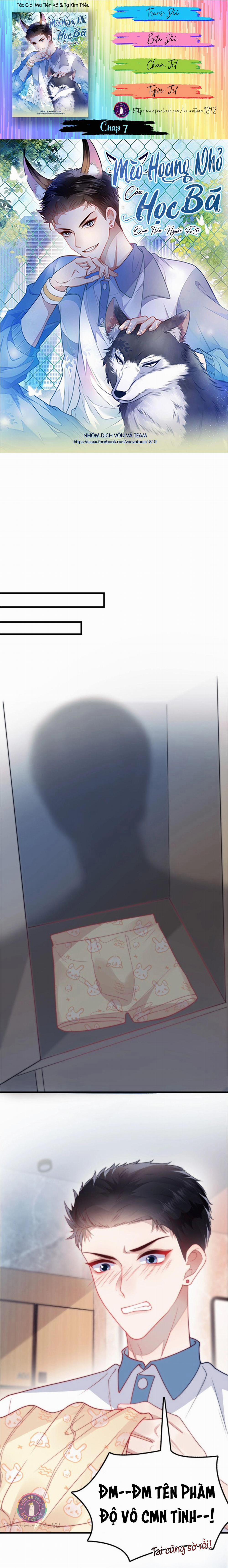 Mèo Hoang Nhỏ Của Học Bá Quá Trêu Người (END) 7 trang 0