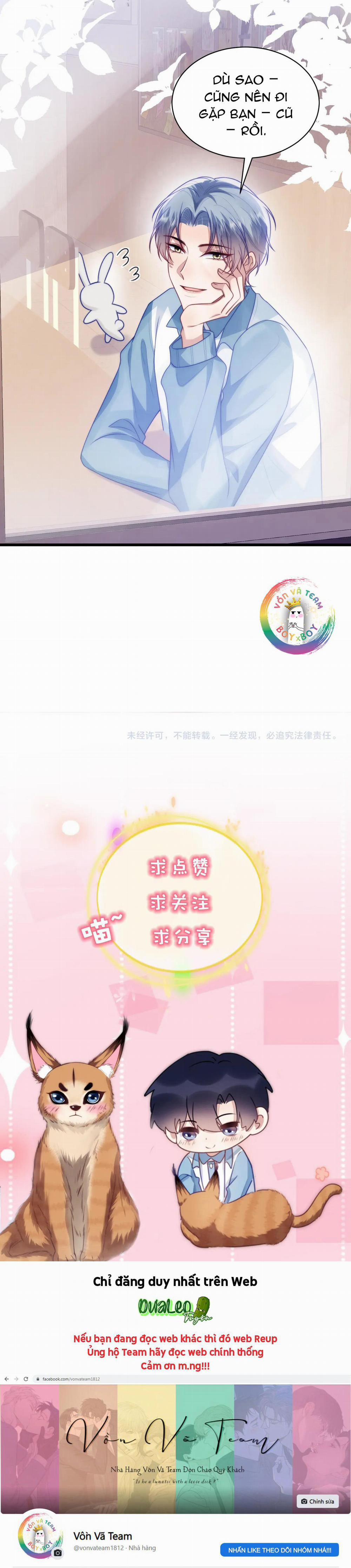 Mèo Hoang Nhỏ Của Học Bá Quá Trêu Người (END) 71 trang 20