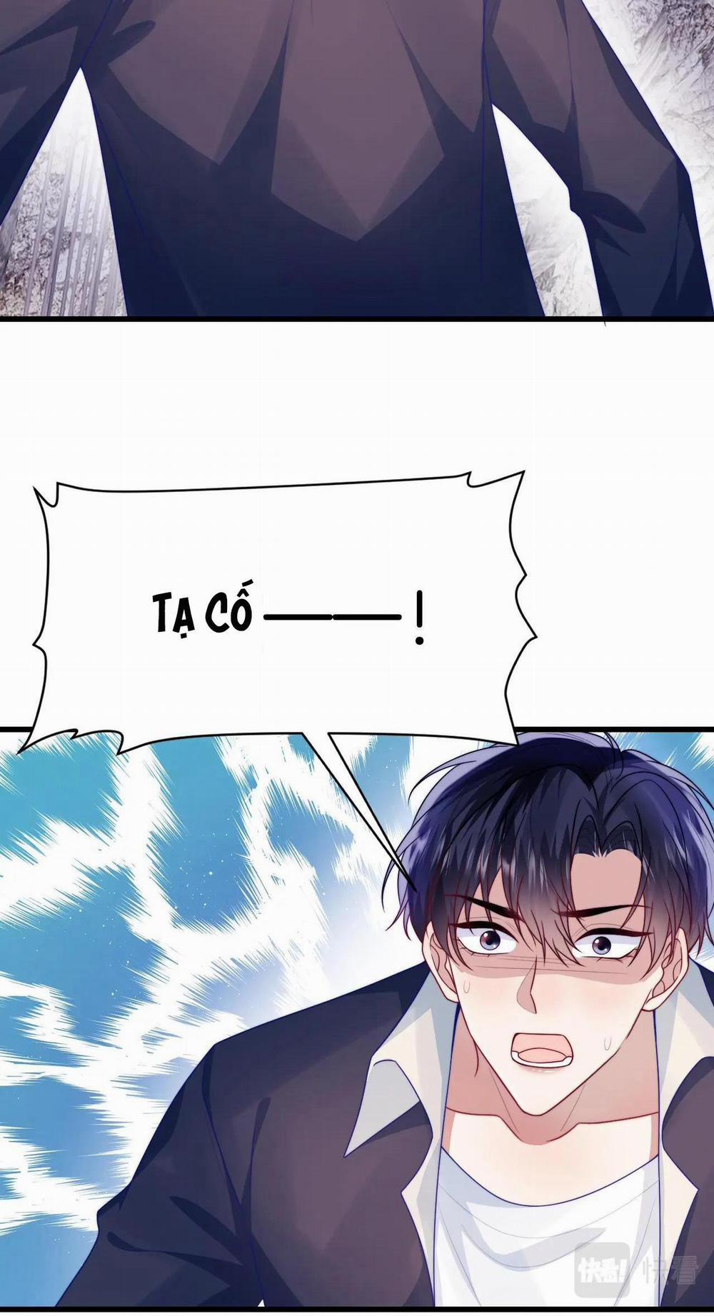 Mèo Hoang Nhỏ Của Học Bá Quá Trêu Người (END) 73 trang 14