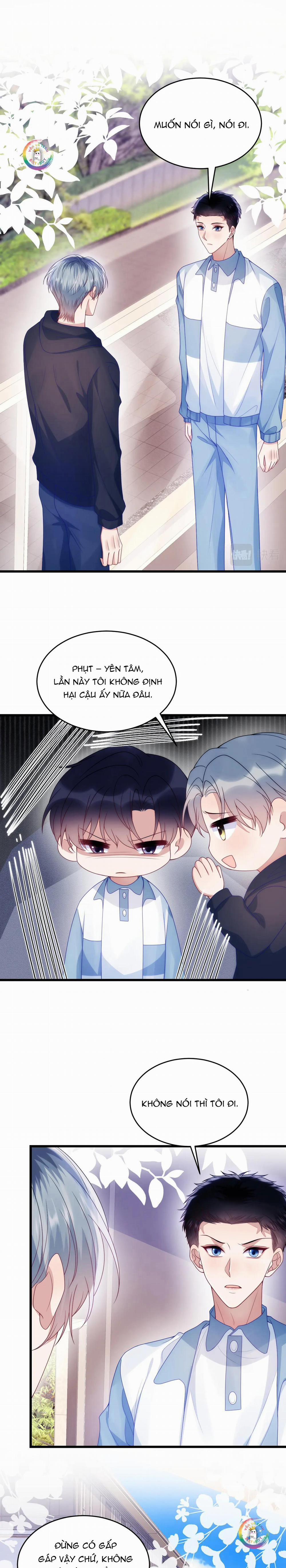 Mèo Hoang Nhỏ Của Học Bá Quá Trêu Người (END) 78 trang 1