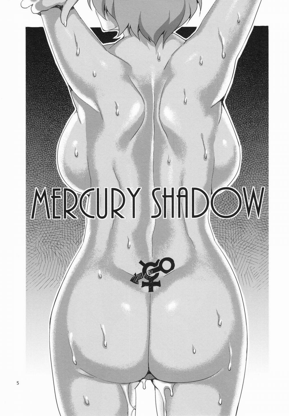 MERCURY SHADOW (Sailor Moon) One shot trang 4