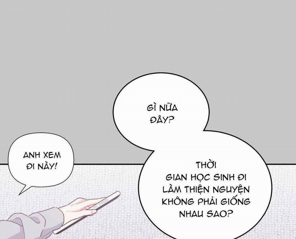 Merry Marbling 88 trang 11