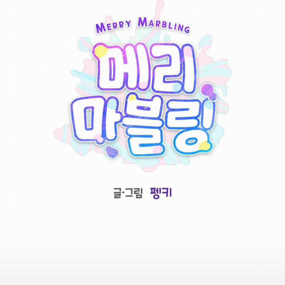 Merry Marbling 88 trang 8