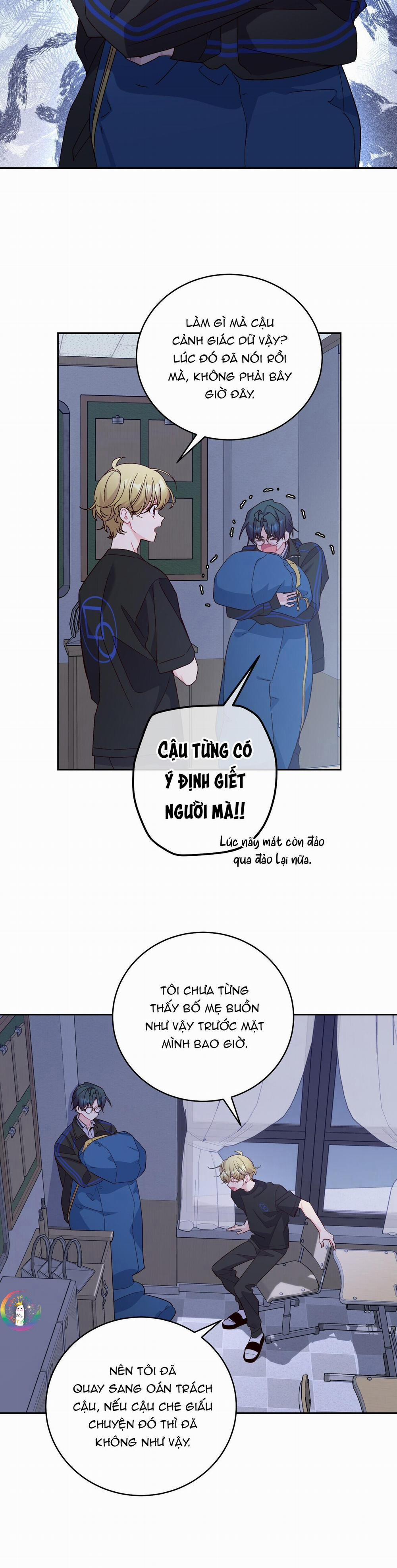 Merry Marbling 95 Chụt Chụt trang 1