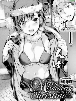 Đọc truyện tranh Merry Misdelivery Christmas