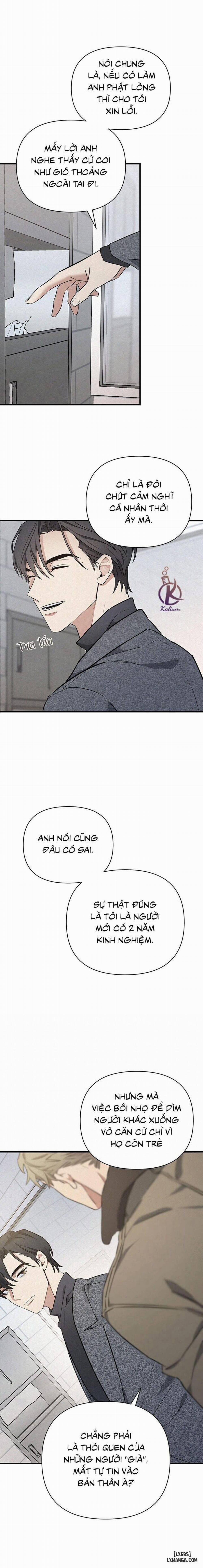 Merry On The Rock 2 trang 15