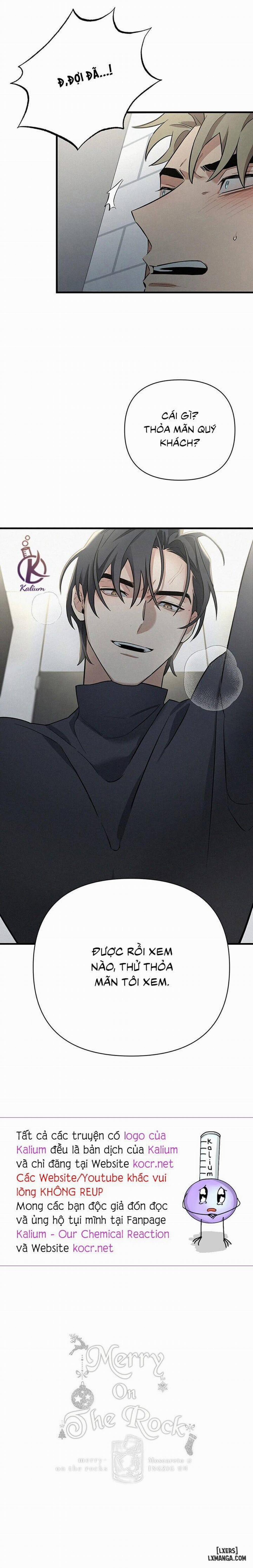 Merry On The Rock 3 trang 16