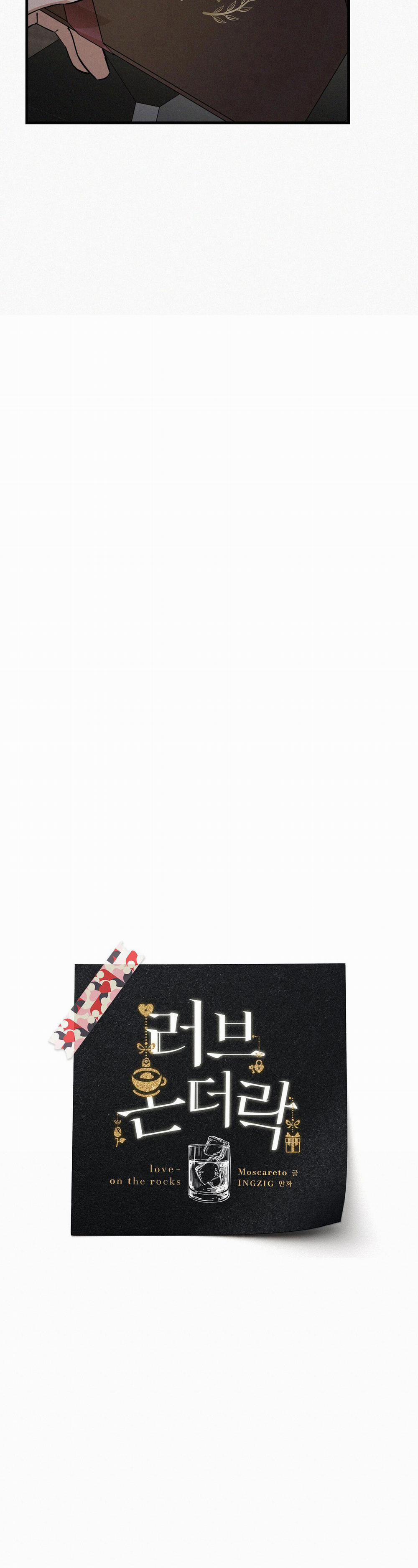 Merry On The Rocks 6 END trang 35