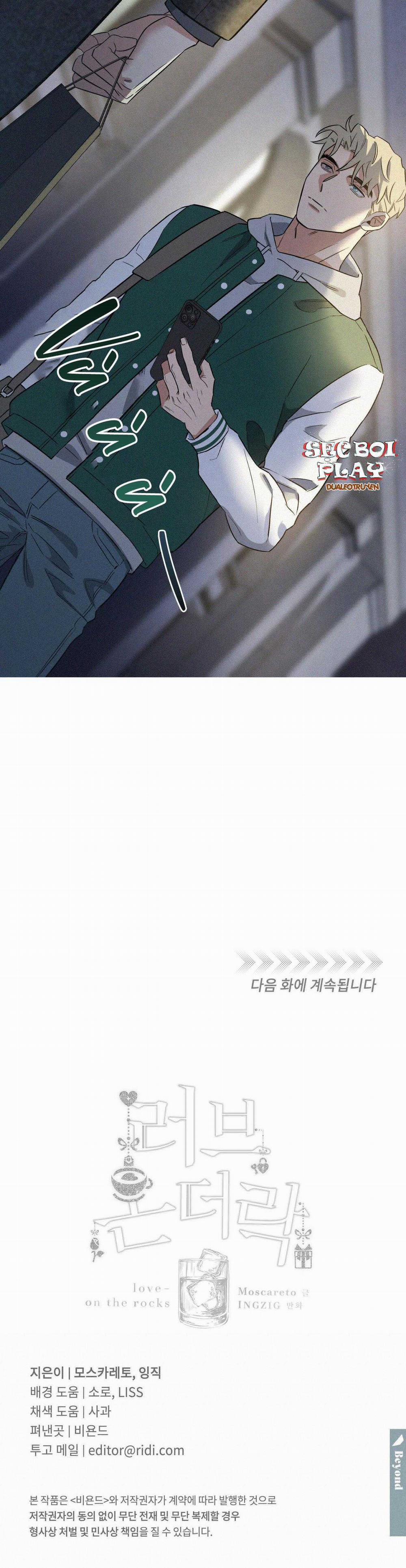 Merry On The Rocks 6 trang 65