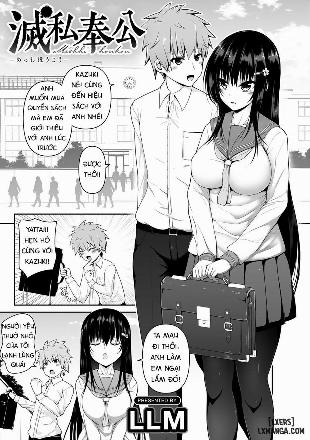 Messhi Houkou Oneshot trang 0