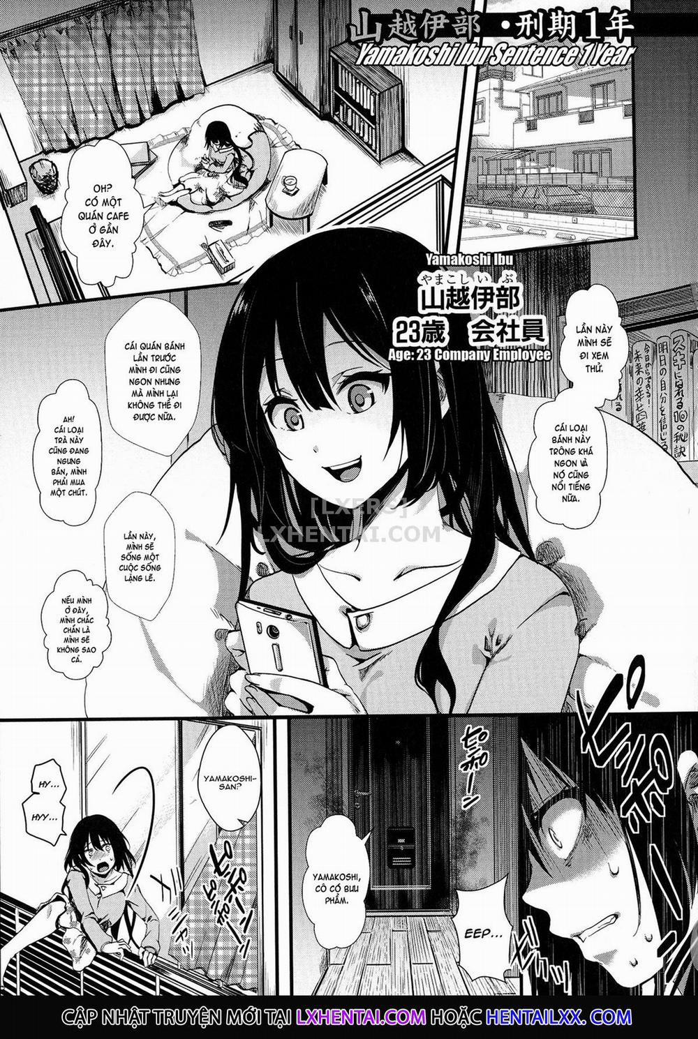 Mesu Ana Muhou Chitai 3 trang 3