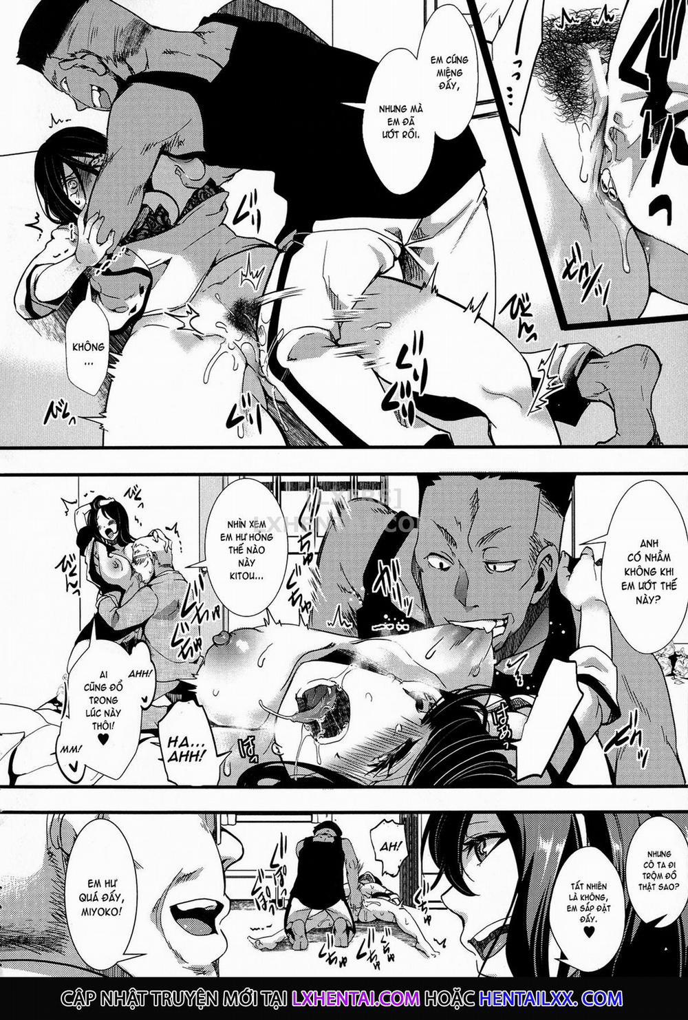 Mesu Ana Muhou Chitai 7 trang 16