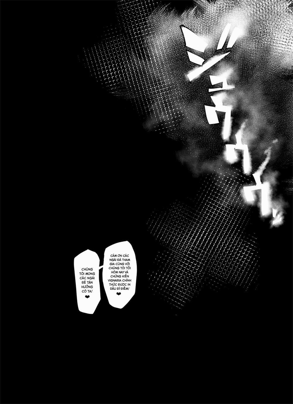 Mesu Gacha II 2 trang 31