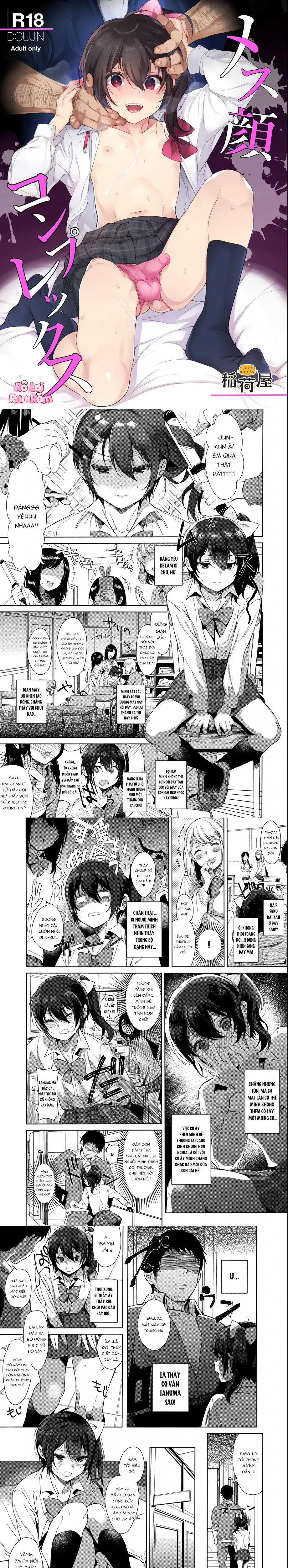 Mesu Gao Complex OneShot trang 0