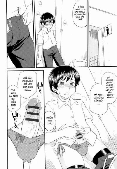 Mesu-Nized Festiva 2 trang 3