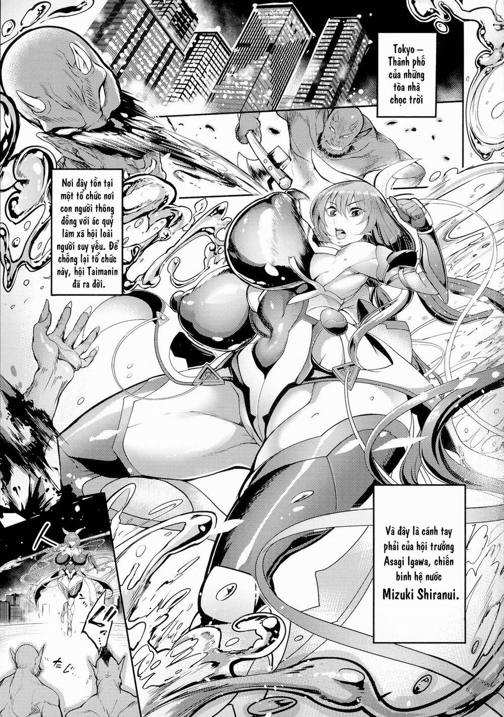 Mesubuta Taimanin Mizuki Shiranuhi Ninshin Kiroku Oneshot trang 2