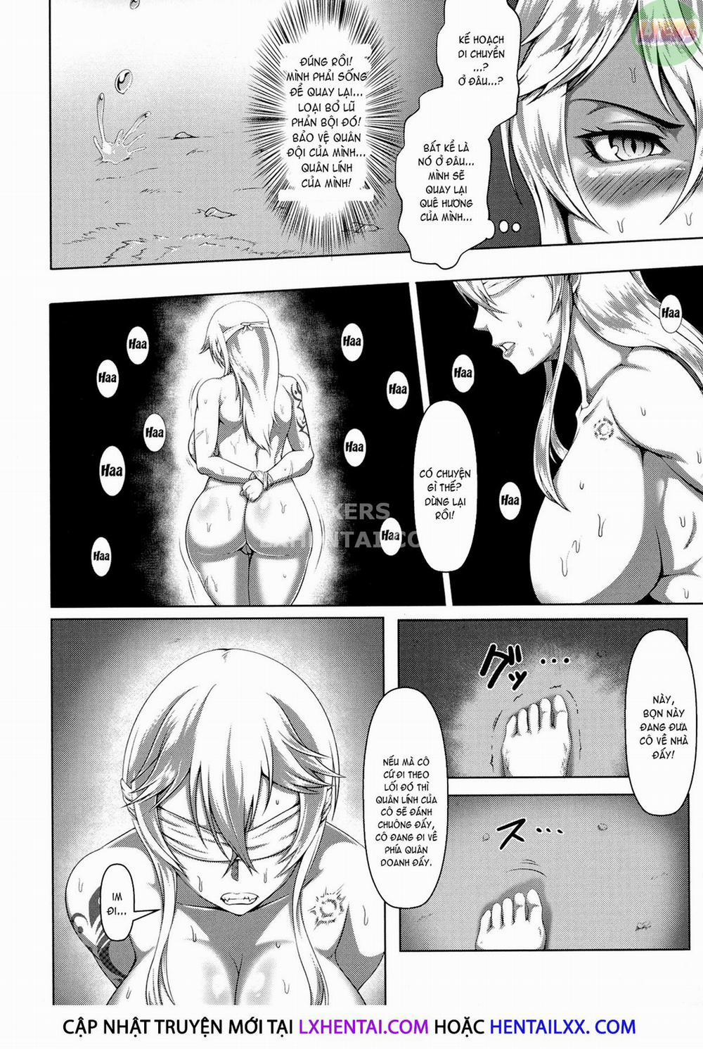 Mesubuta Tenrakuroku 1 trang 12