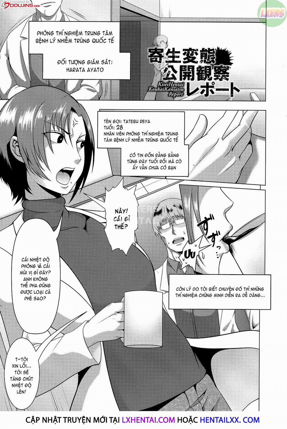 Mesubuta Tenrakuroku 9 trang 3