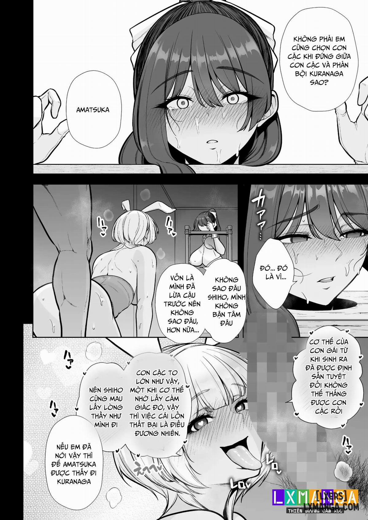 Mesuchinpo Gari 2 trang 5