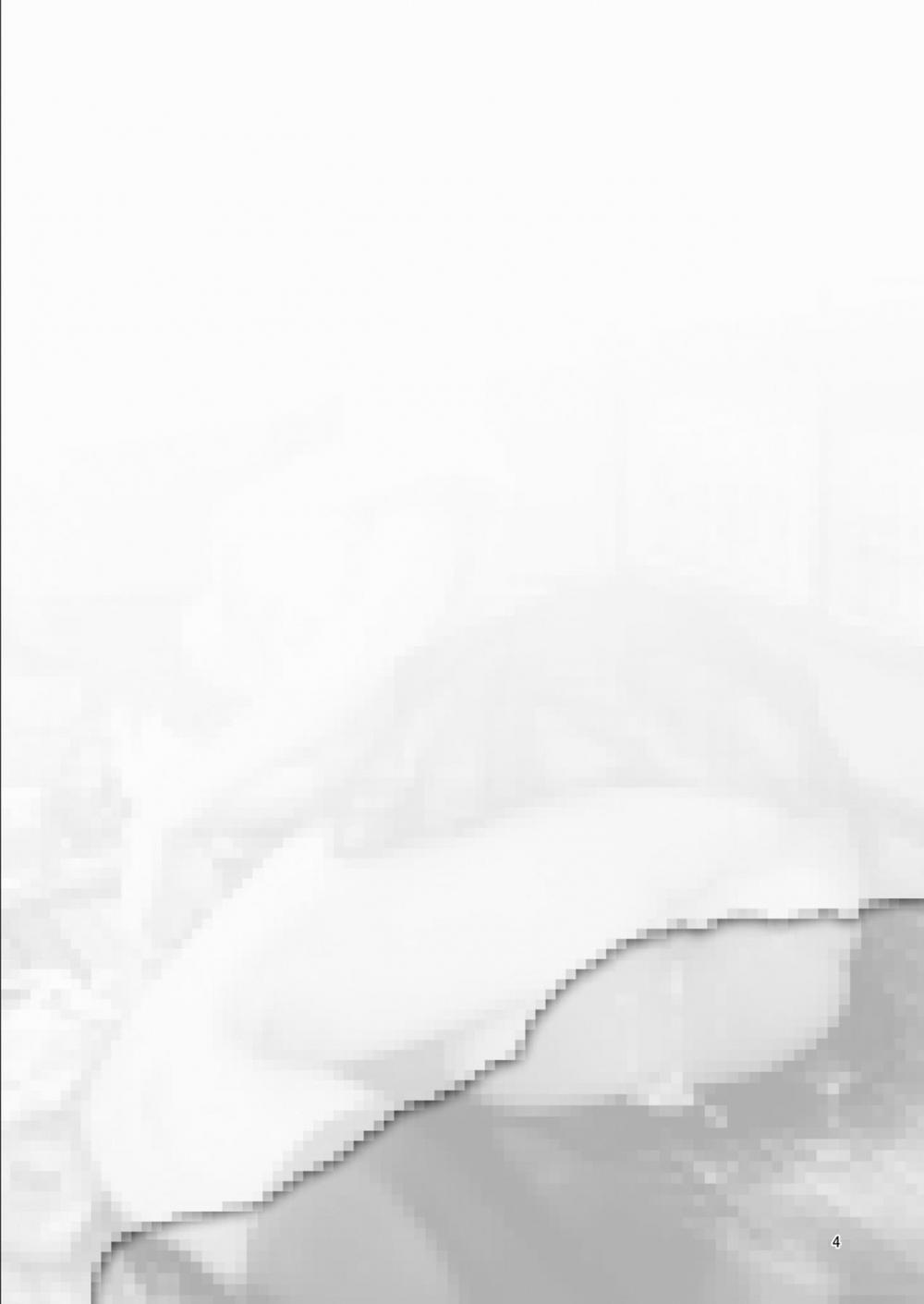 Mesudachi The Series 1 trang 5