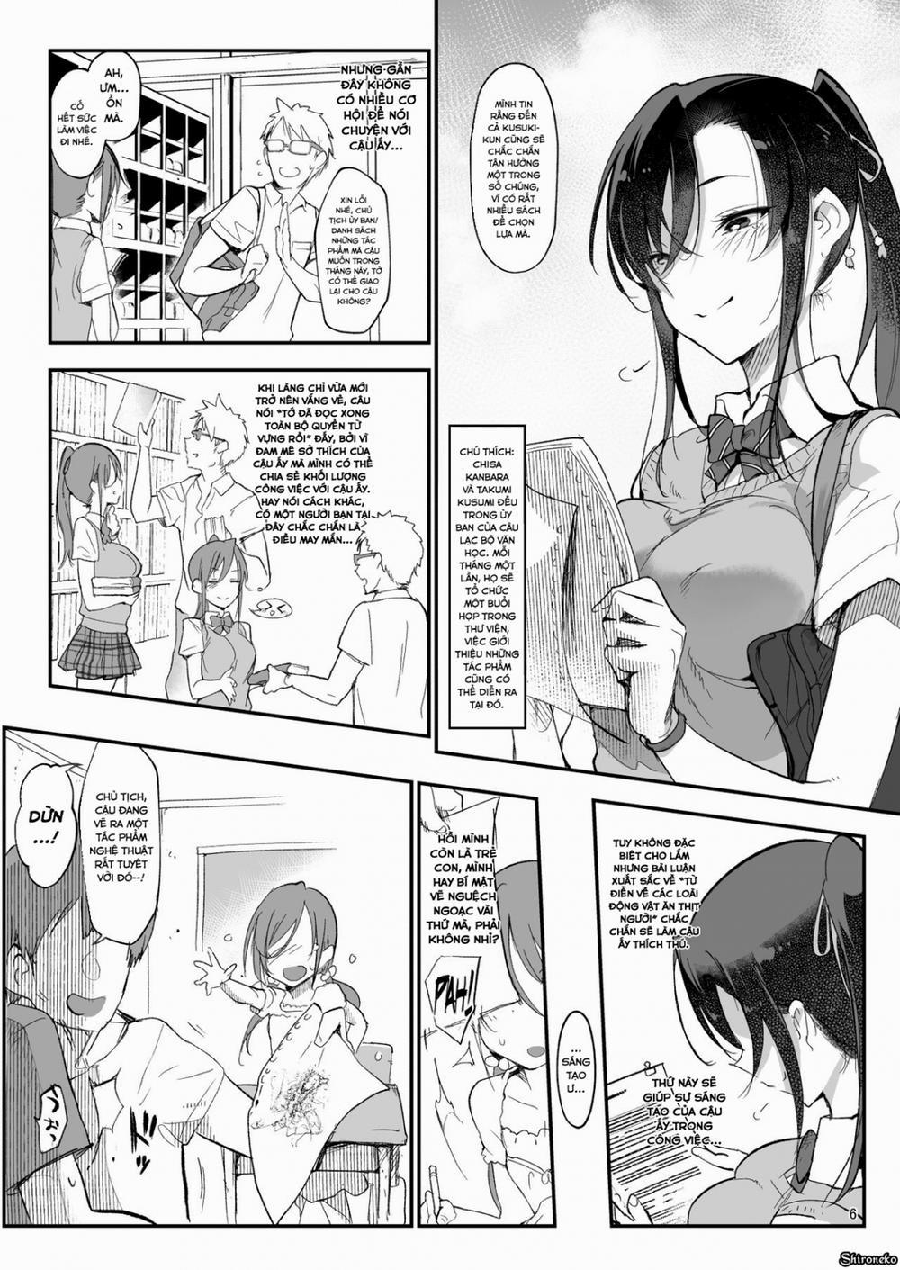 Mesudachi The Series 2 0 Mesu Dachi EX trang 6