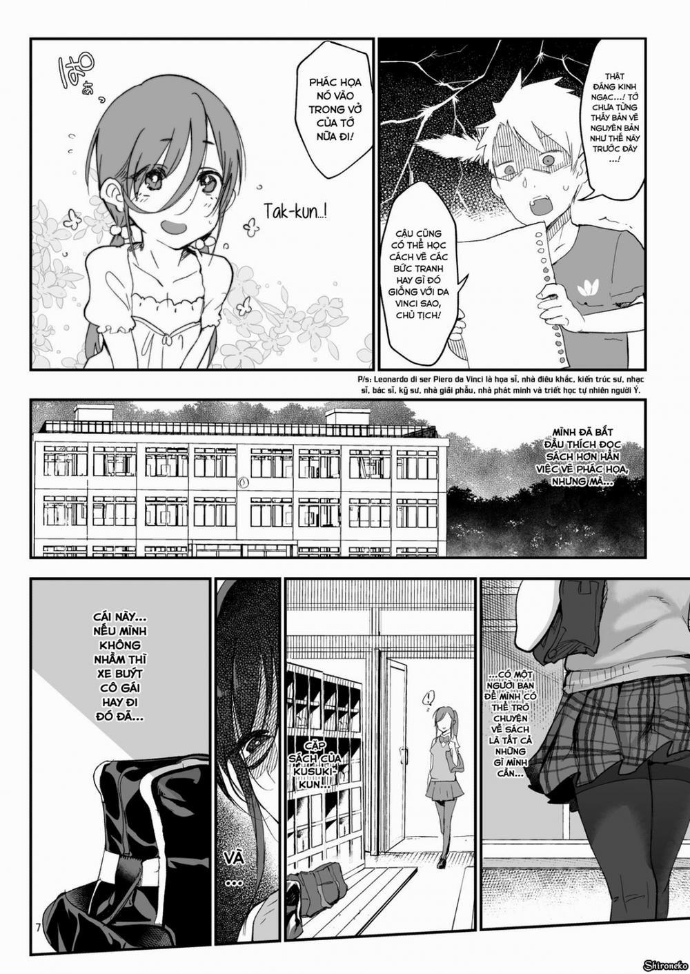 Mesudachi The Series 2 0 Mesu Dachi EX trang 7