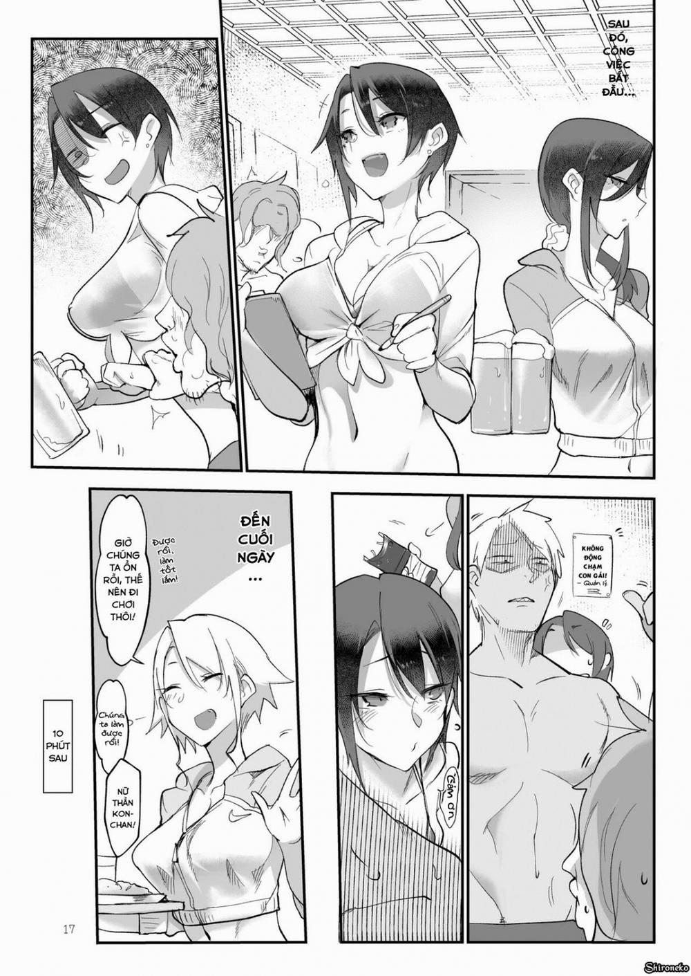 Mesudachi The Series 3 trang 17