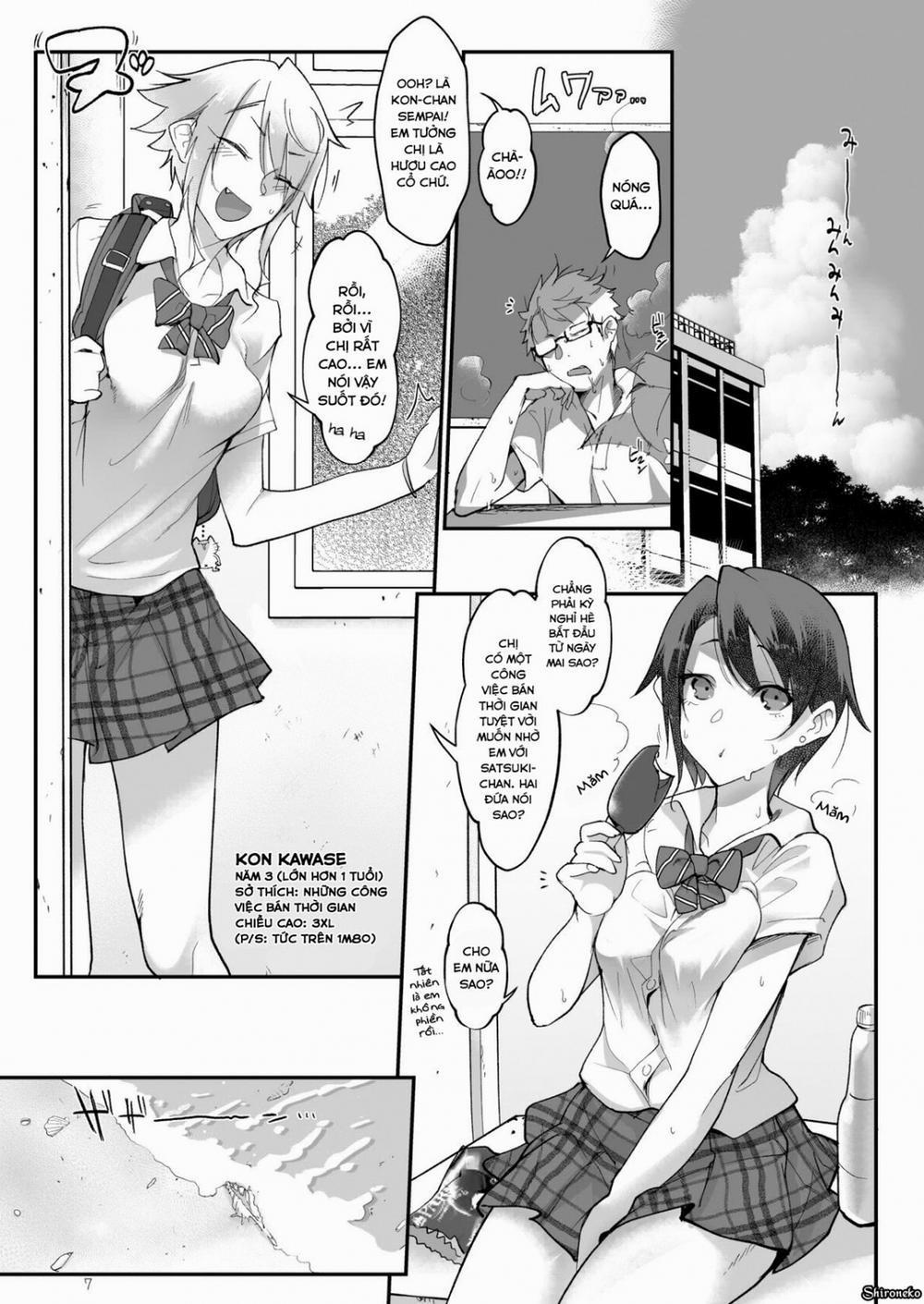 Mesudachi The Series 3 trang 7