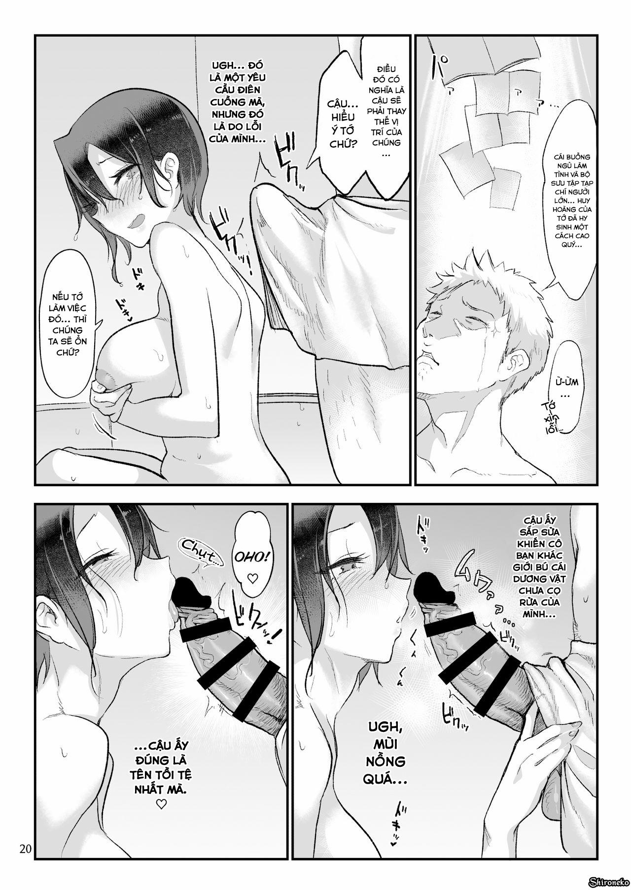 Mesudachi The Series 5 trang 19