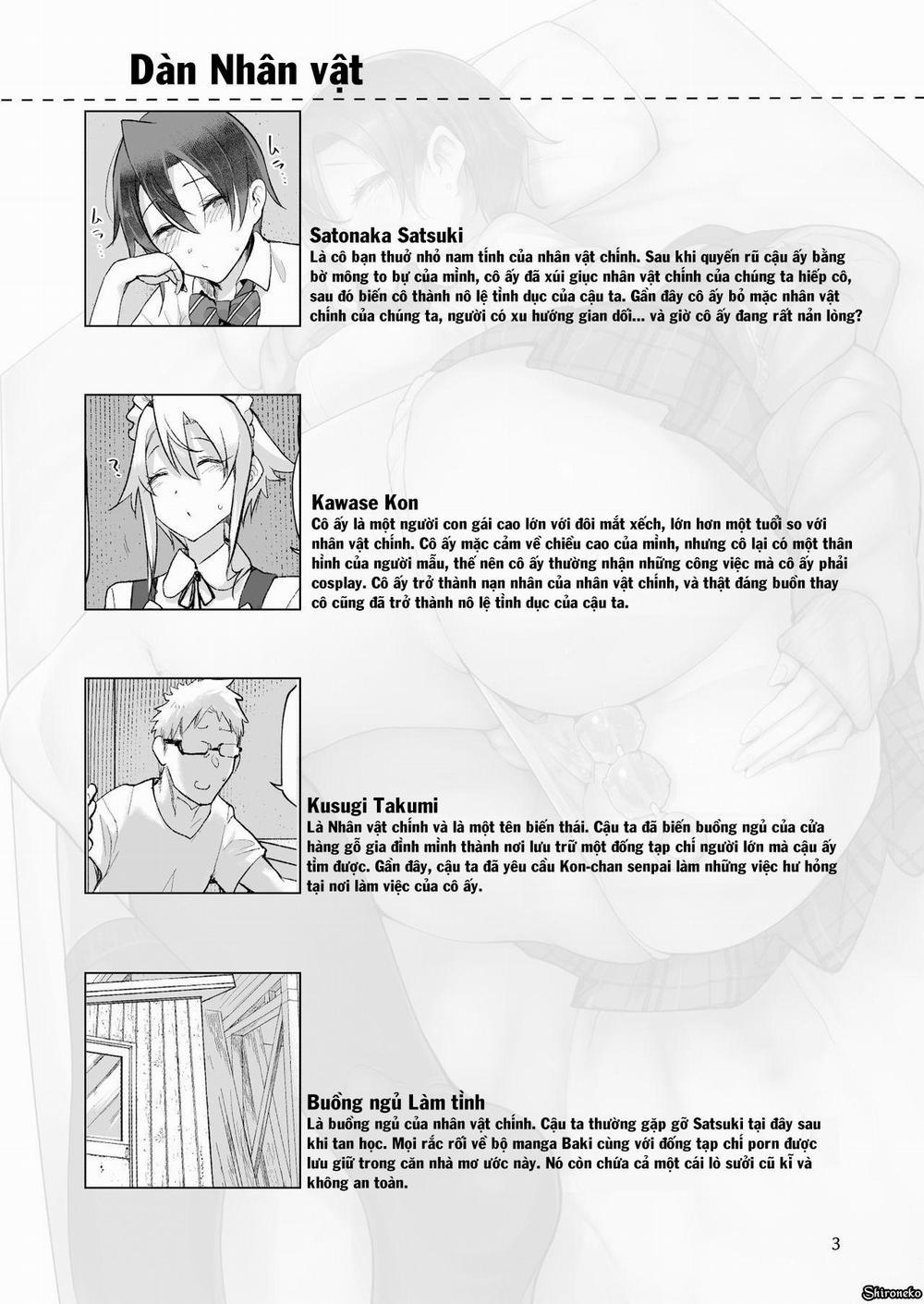 Mesudachi The Series 5 trang 2