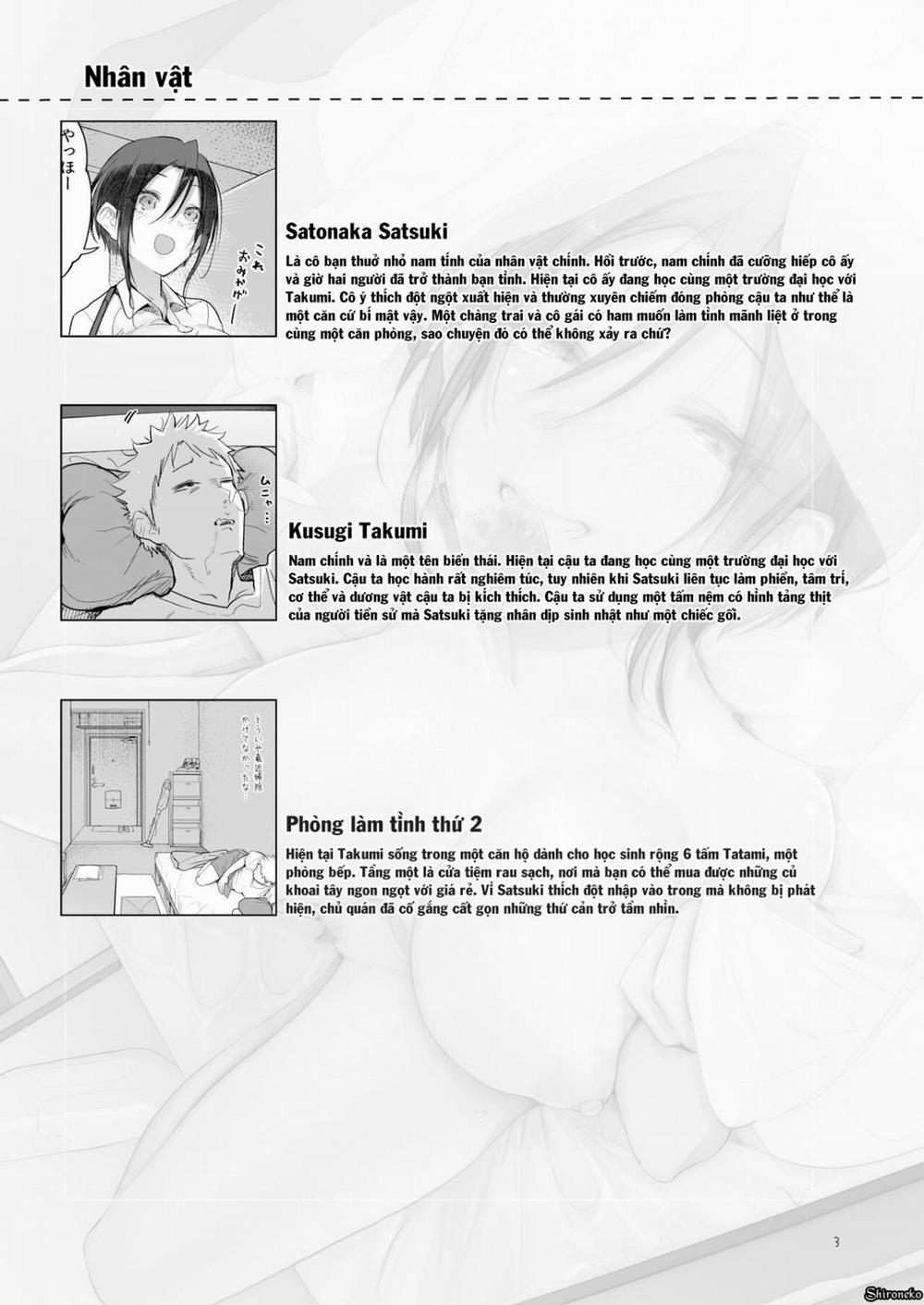 Mesudachi The Series 6 trang 3