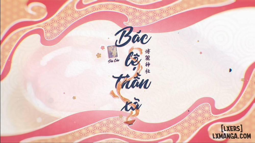 Mesugaki Bitch na Illya-chan to Asobo Oneshot trang 0