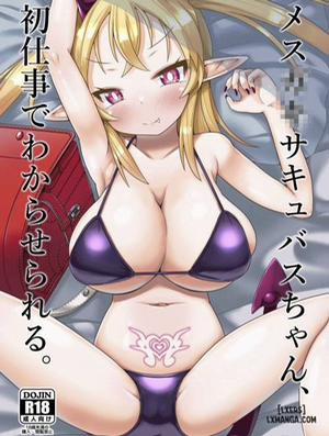 Đọc truyện tranh Mesugaki Succubus-chan, Hatsu Shigoto de Wakaraserareru