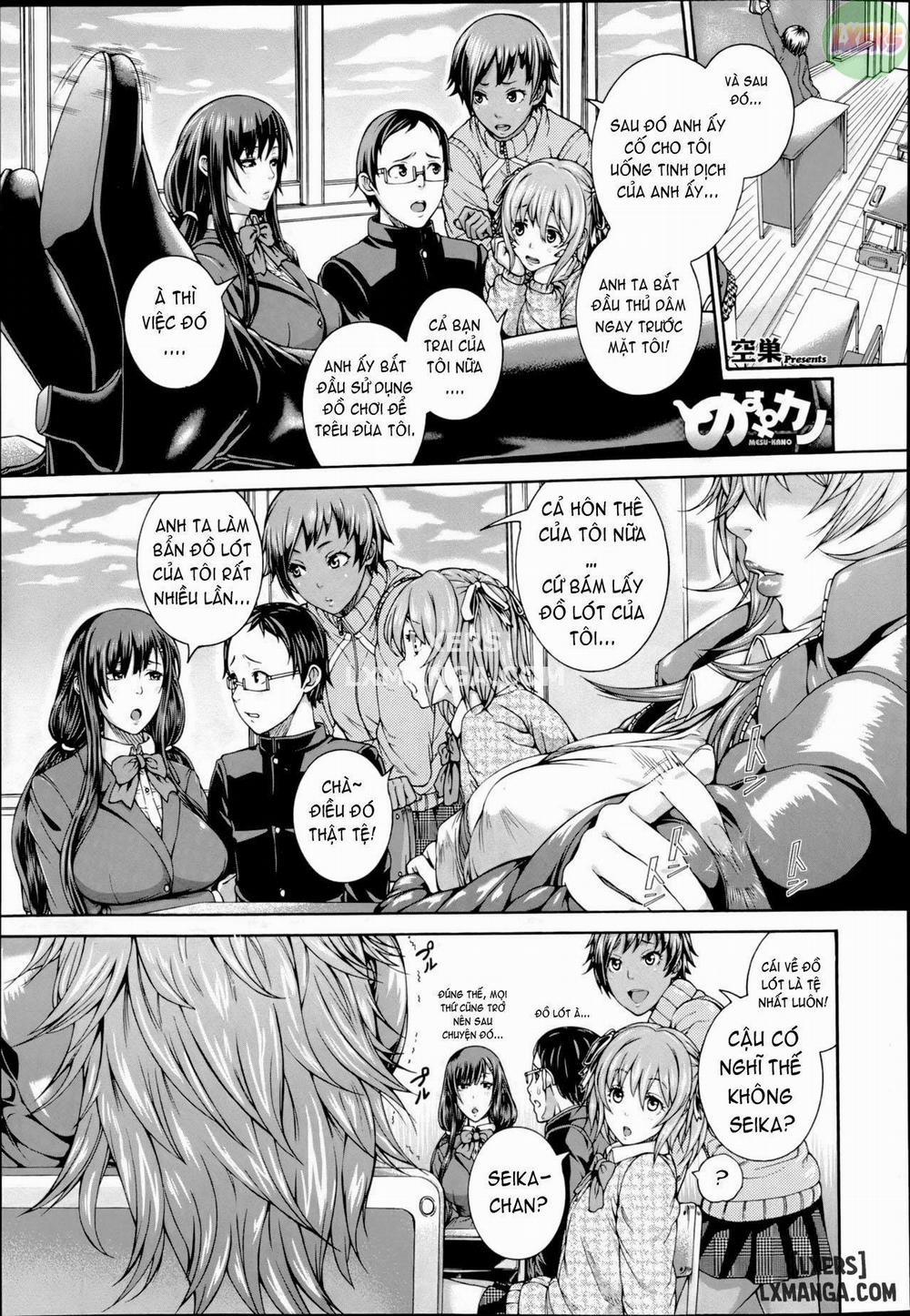 MESUhame IKIzome 9 trang 3