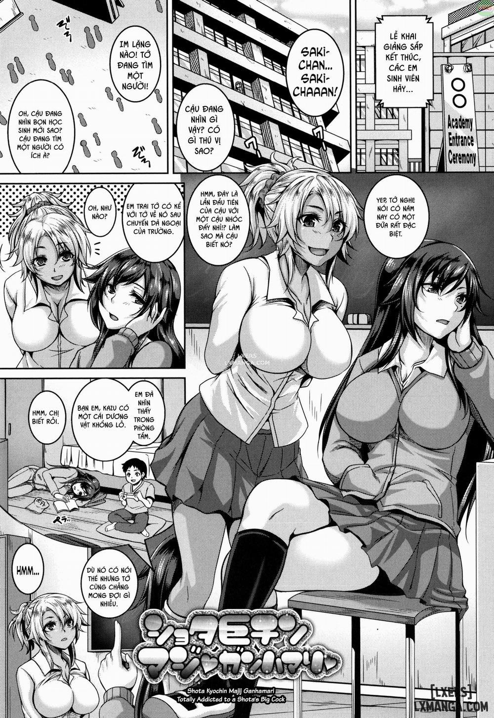 Mesuiki Hame Trip 7 trang 3