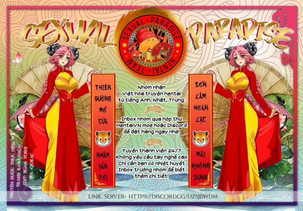 Metal girl 1 trang 0