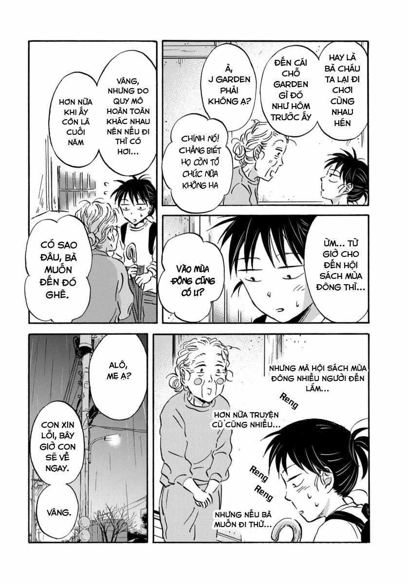 Metamorphose No Engawa 17 trang 12